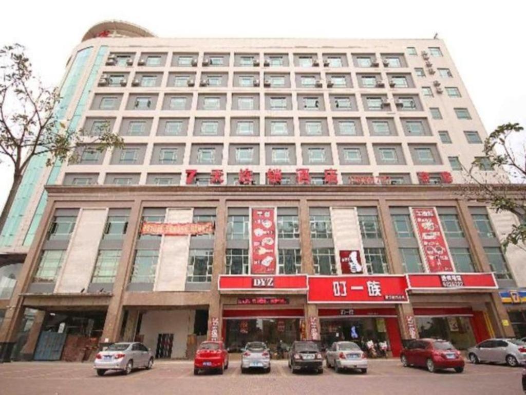 7 Days Inn Yangjiang Xinyue International Studio Dış mekan fotoğraf